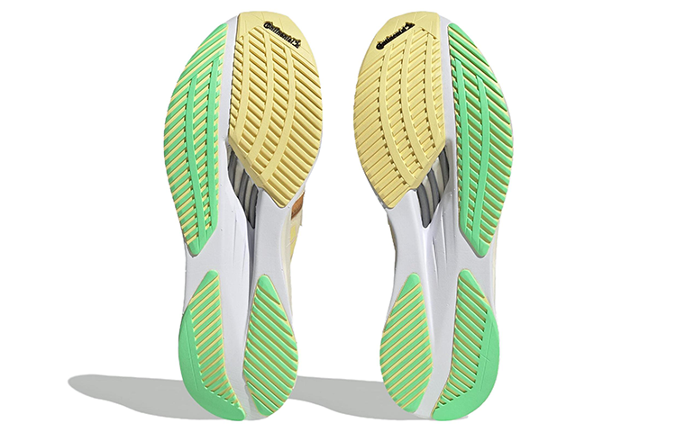 adidas Adizero Boston 11 Refuel 'Tan' HQ3700