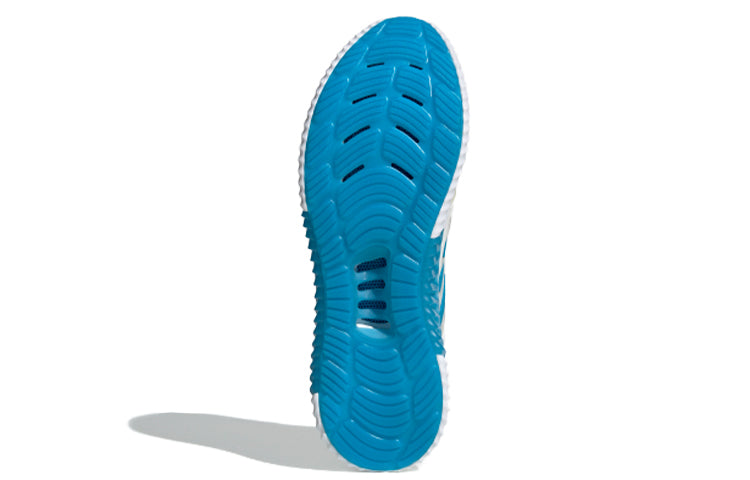 adidas Climacool Vent 'White Blue' B41588