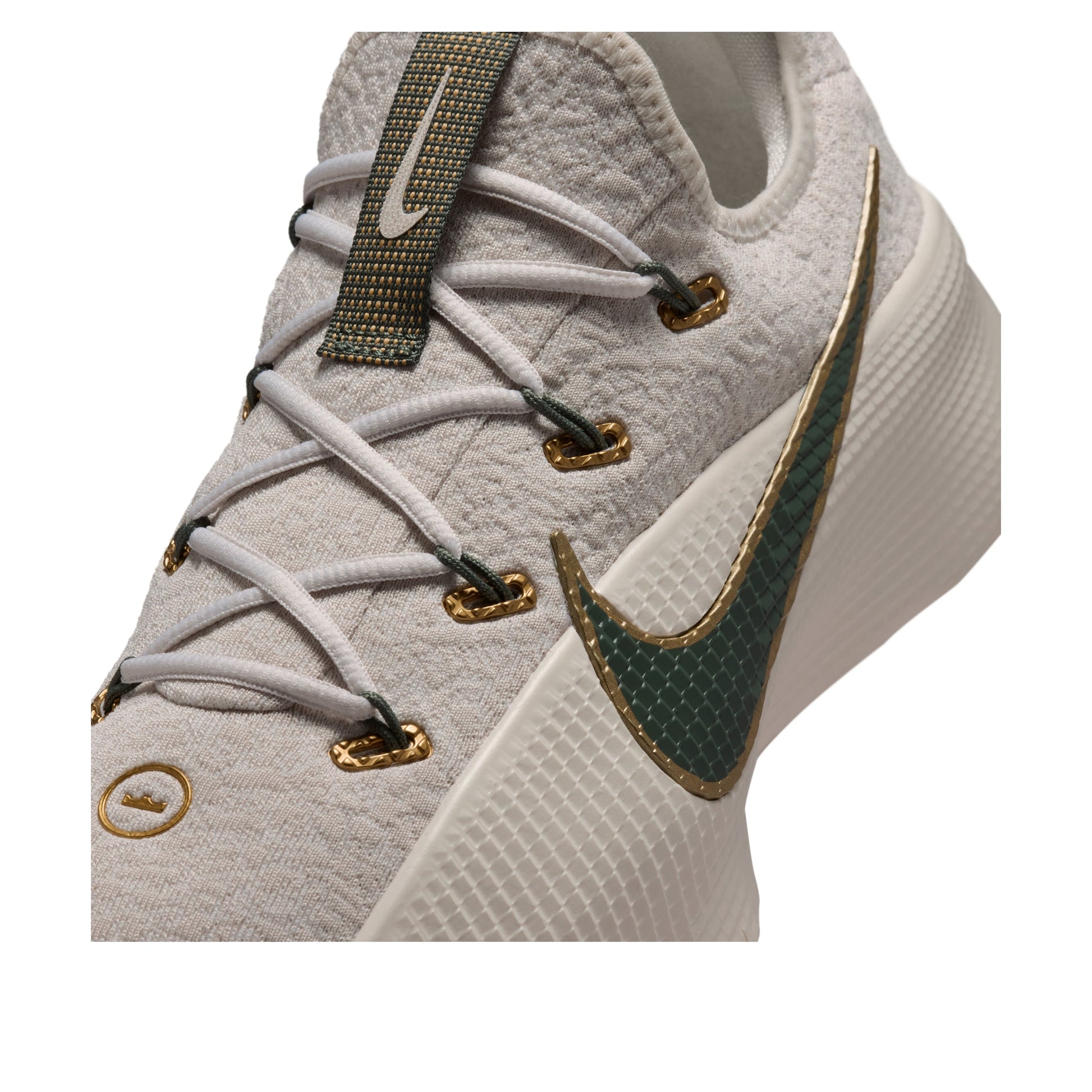 Nike LeBron TR 1 'Phantom Gray Camouflage Green' FJ6151-009