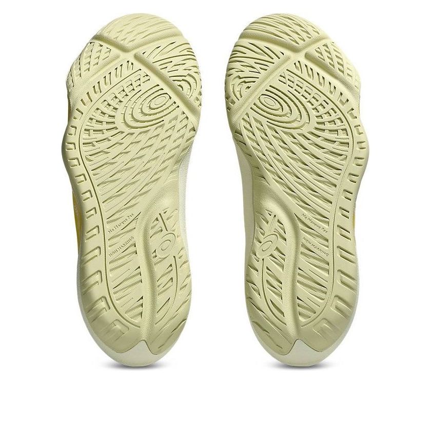 ASICS Unpre Ars 3 'Butter Cream' 1063A104-751