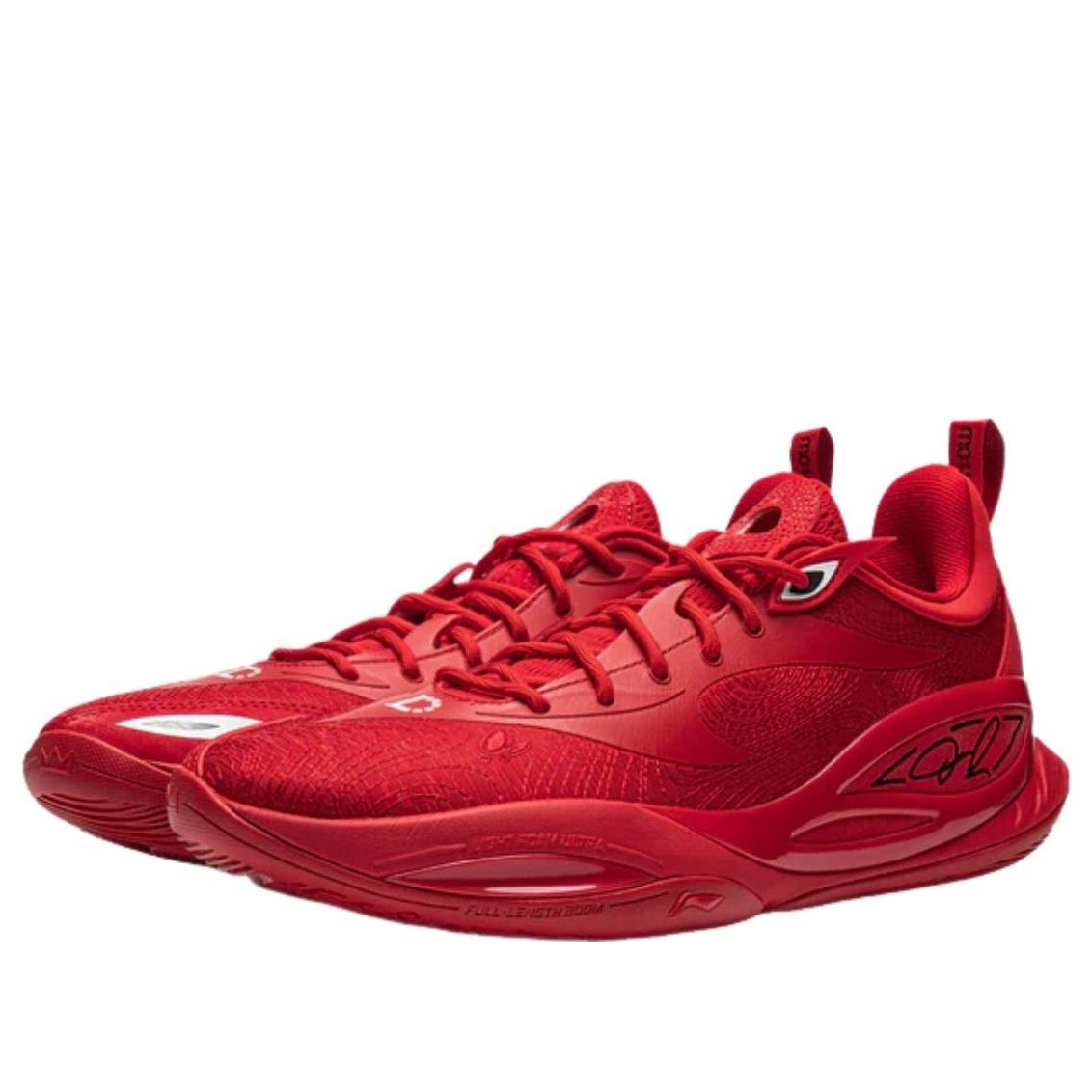 Li-Ning Dlo 2 'College' ABPW013-10