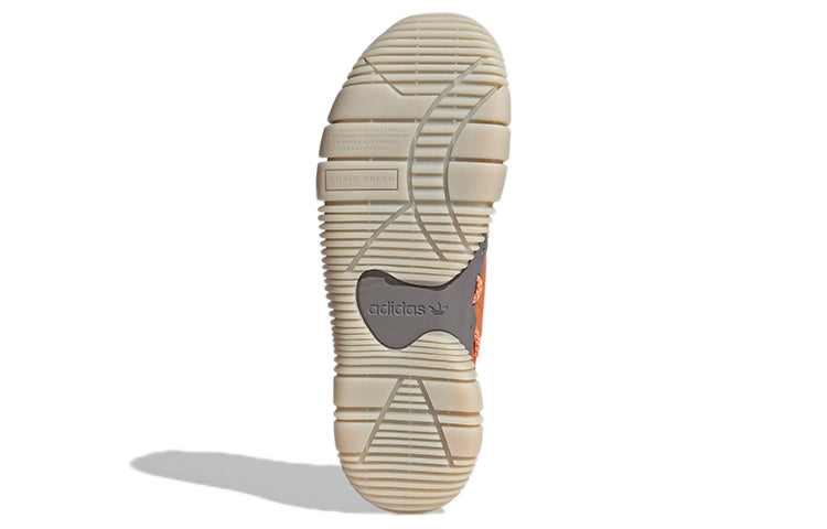 adidas Craig Green x Scuba Phormar 'Tactile Orange' GW5858