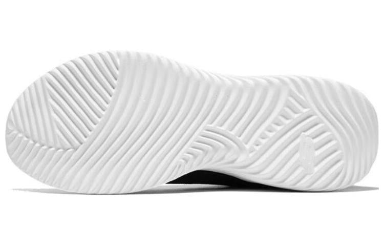 Skechers Footcourt Egypt Shoes 'Black White' 232411-BKW