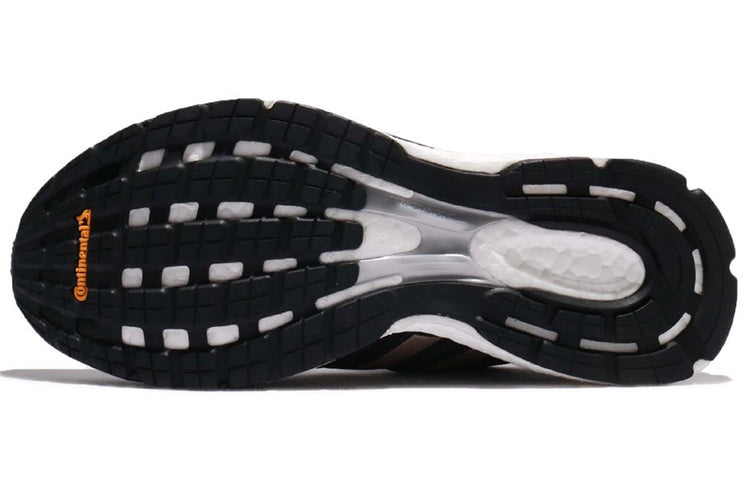 (WMNS) adidas Adizero Boston 6 'Black Copper' BA8147