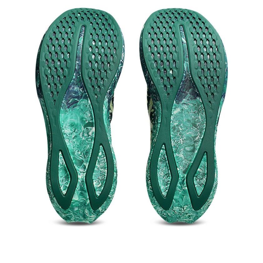ASICS Noosa Tri 16 'Citron Jasper Green' 1011B872-752