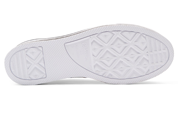 (WMNS) Converse Chuck Taylor All Star Platform Suede High Top Suede Thick Sole White Yellow 565830C