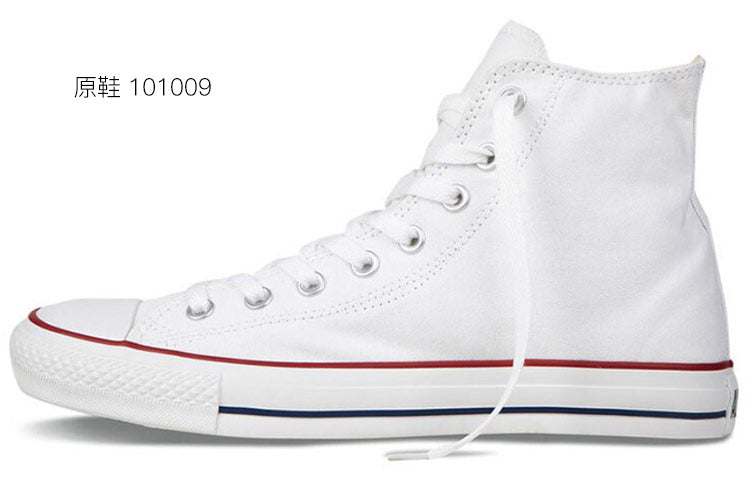 Converse Hi Top Chuck Taylor All Star optical White y2k 101009C-175355