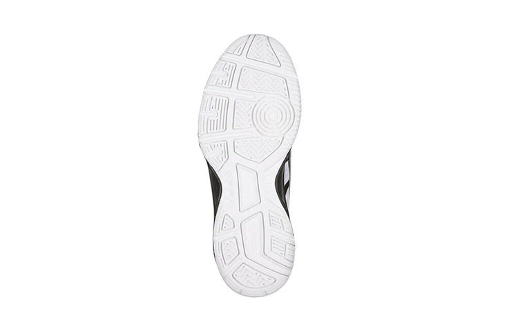 (GS) ASICS Upcourt 3 'White Black' 1074A005-102