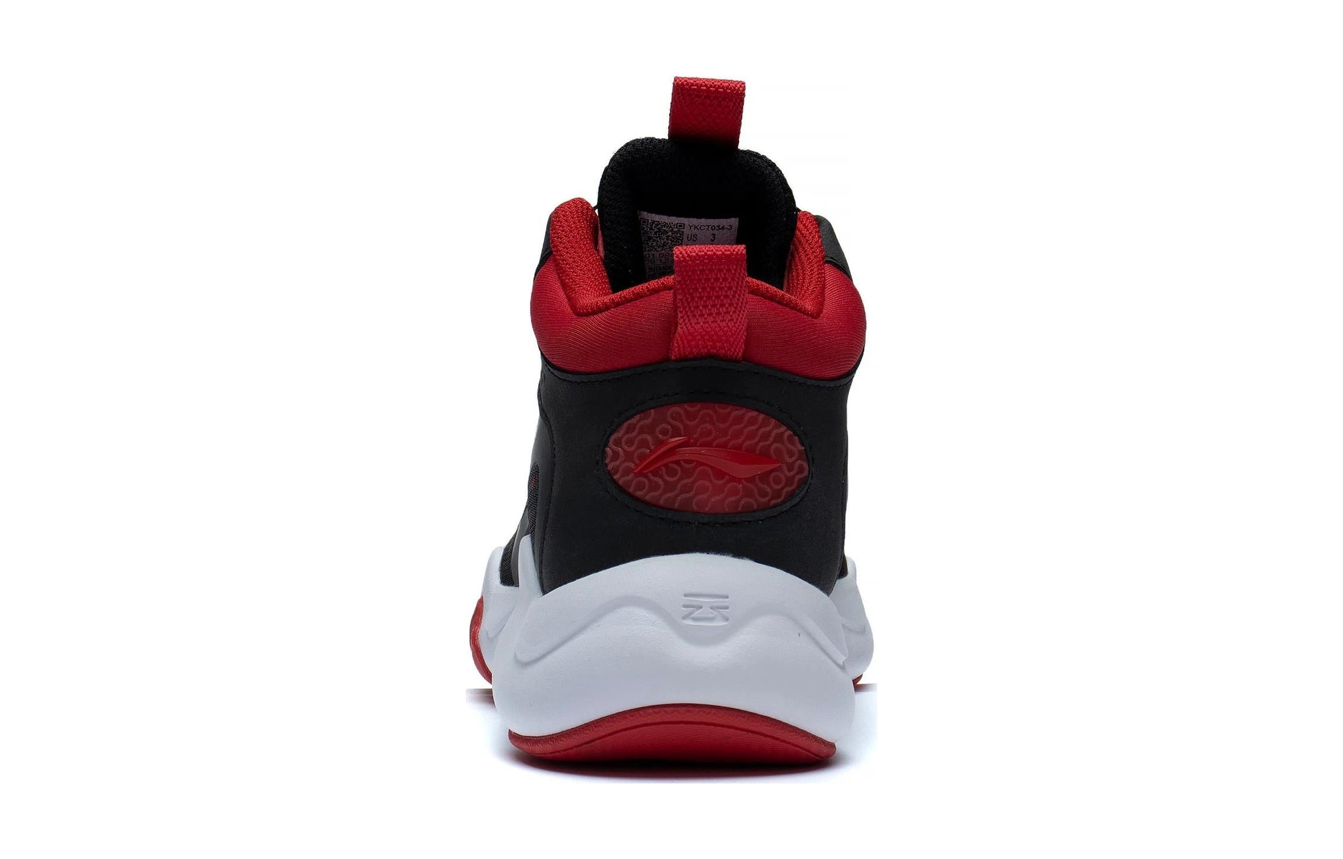 (GS) Li-Ning Game Day 'Black Red' YKCT034-3