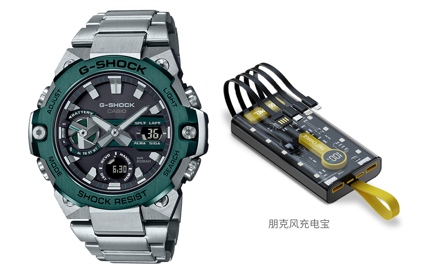Casio G-Steel Waterproof Analog Watch 'Silver Green' GST-B400CD-1A3PFT