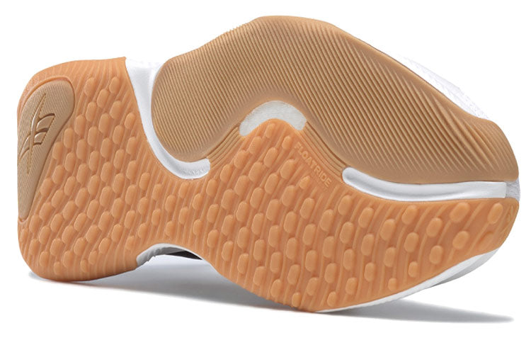 Reebok Hiit Tr 2.0 'White Black Gum' GY0215
