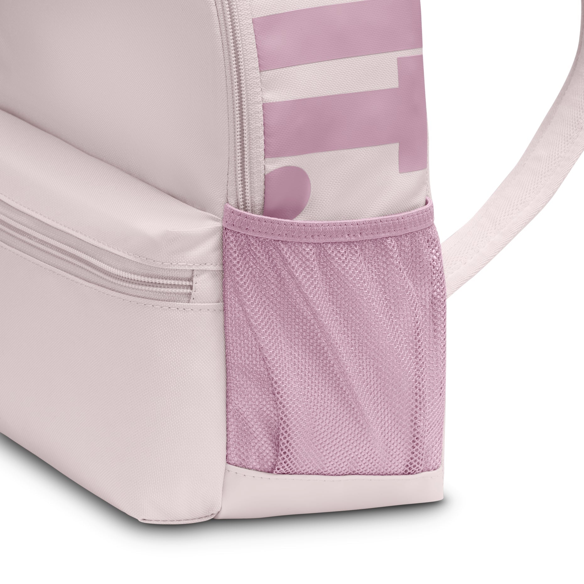 Nike Brasilia JDI Backpack 11L 'Platinum Violet Plum Dust' DR6091-019