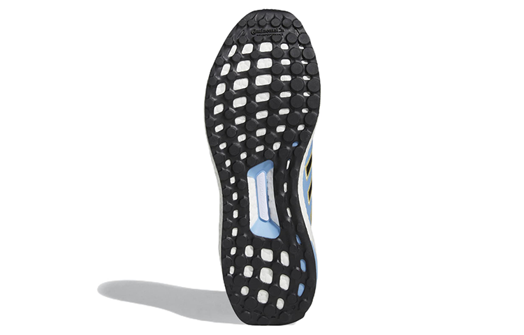 adidas Copa Ultraboost DNA 'World Cup - Argentina' GW7267