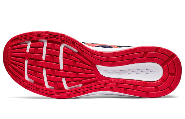 ASICS Patriot 11 'Classic Red' 1011A568-402