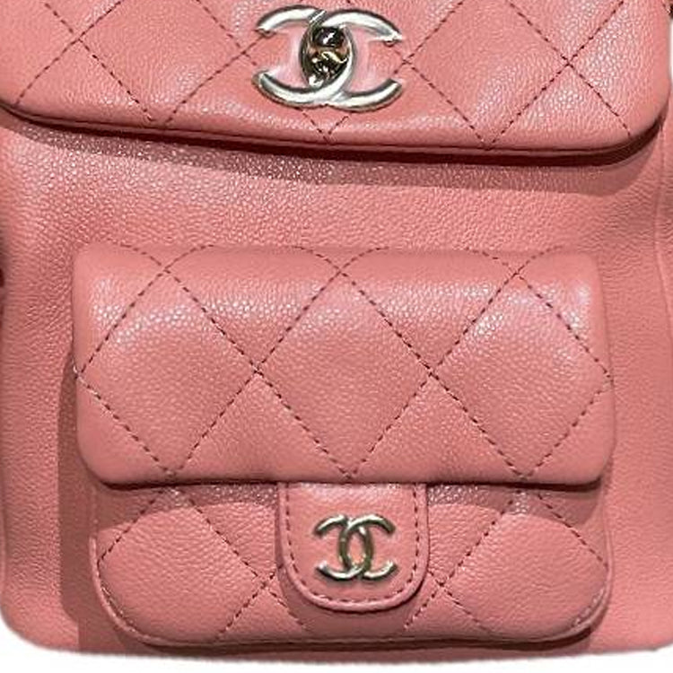 CHANEL Duma Grained Cow Leather Backpack Large Size Women's Coral Pink