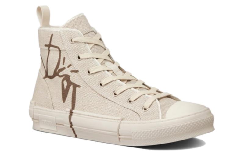 DIOR B23 Cactus Jack Cream