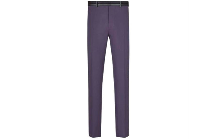 DIOR Striped Belted Pants