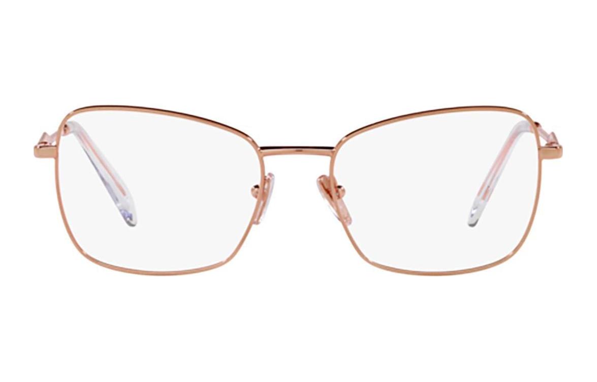 PRADA Cat-Eye Glasses