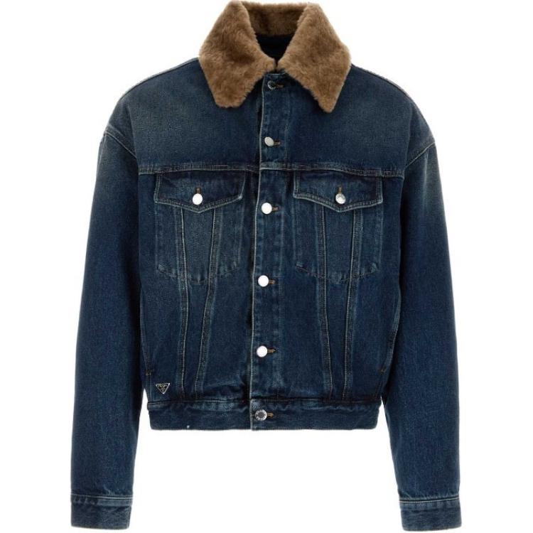PRADA Padded Denim Jacket