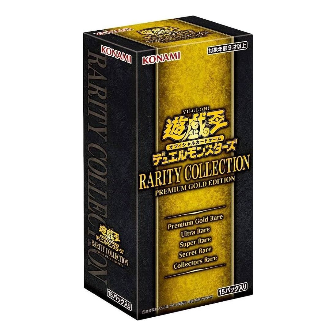 Yu-Gi-Oh! Official Card Game JP Duel Monsters 'Rarity Collection Premium Gold Edition' YGO-349-17133
