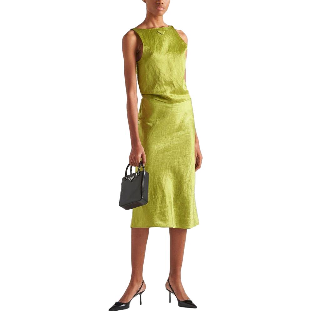 PRADA Casual Long Skirts Women's Fern Green