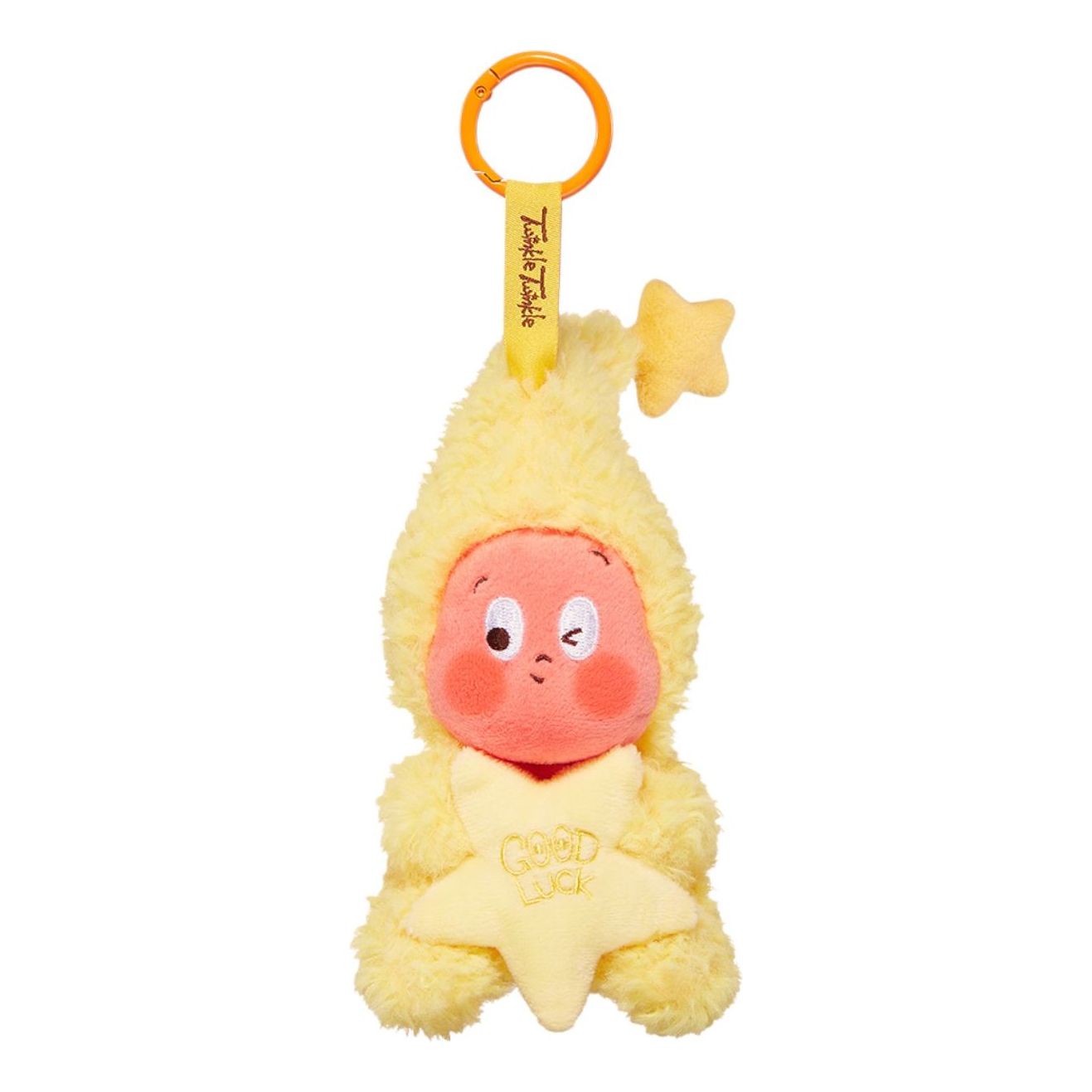 Pop Mart We are Twinkle Twinkle Series Plush Pendant 'Little Happiness' PPMT-2409-0026-739071567