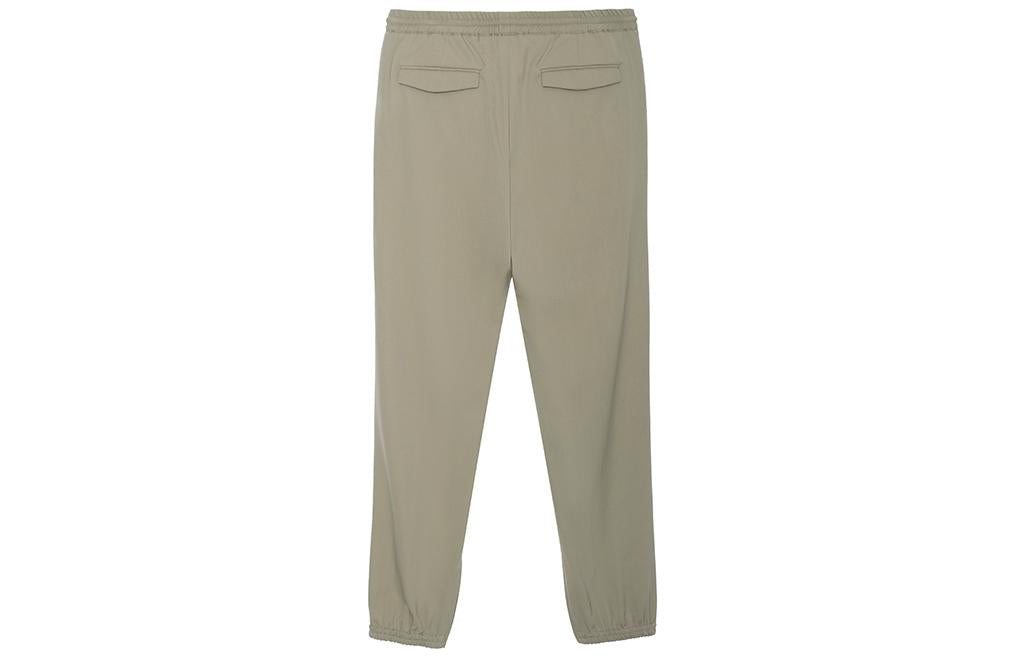 DIOR SS23 Casual Pants Men's Green