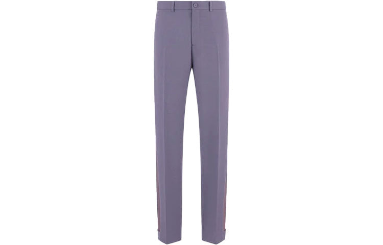 DIOR Quarterly New Products Casual Pants Men Purple