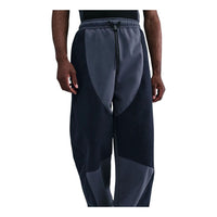 Nike Tech Boreas Knit Open-Hem Trousers 'Thunder Blue Obsidian Black' IB3365-437