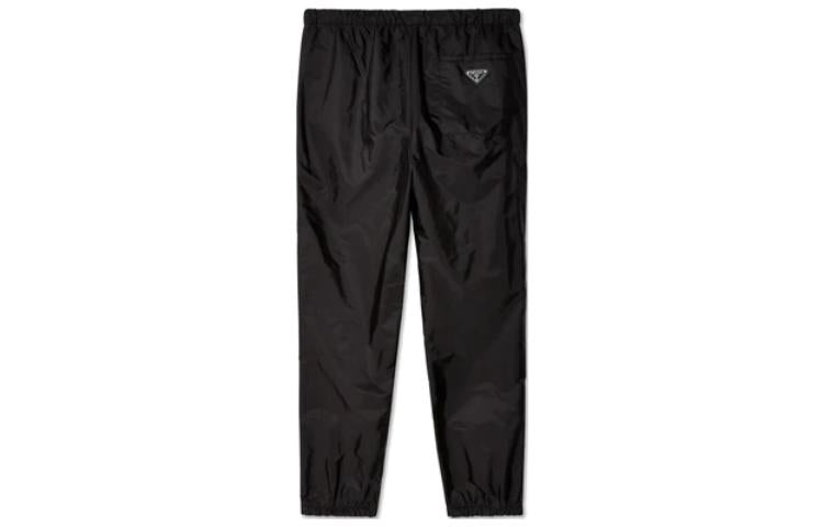 PRADA FW22 Knitted Sports Pants Men's Black