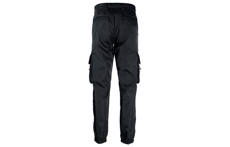 PRADA Straight Leg Cargo Pants
