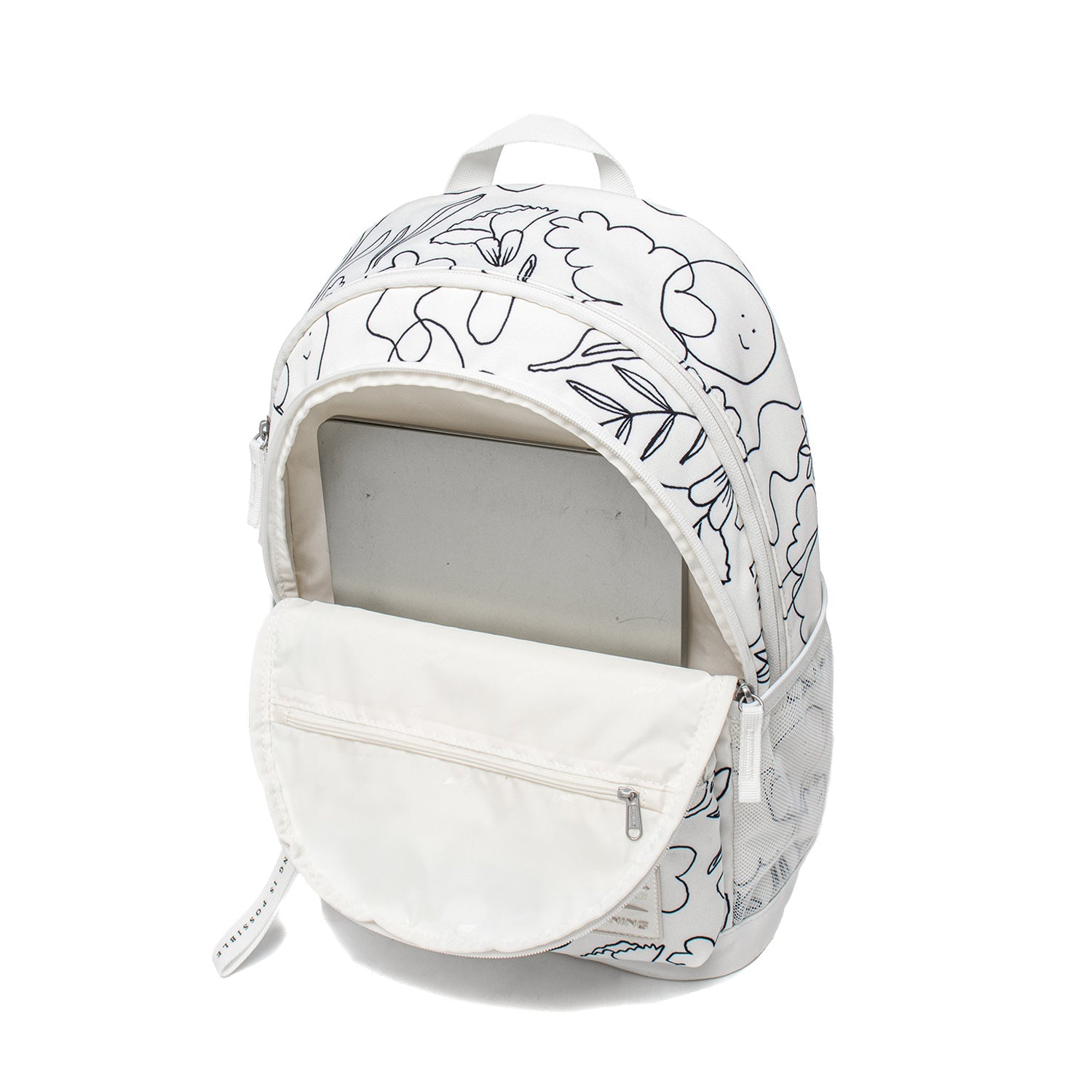 Li-Ning Allover Print Sportstyle Backpack 'White' ABST155-2