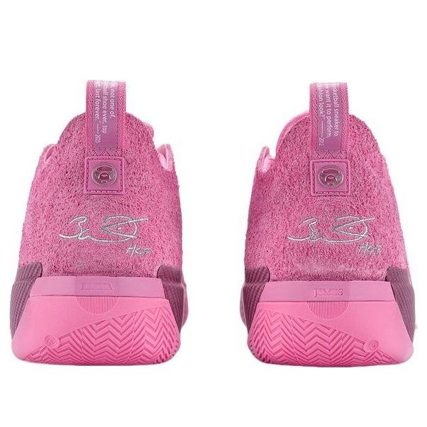 Li-Ning Way of Wade 12 LUX 'Aape' ABAV013-29