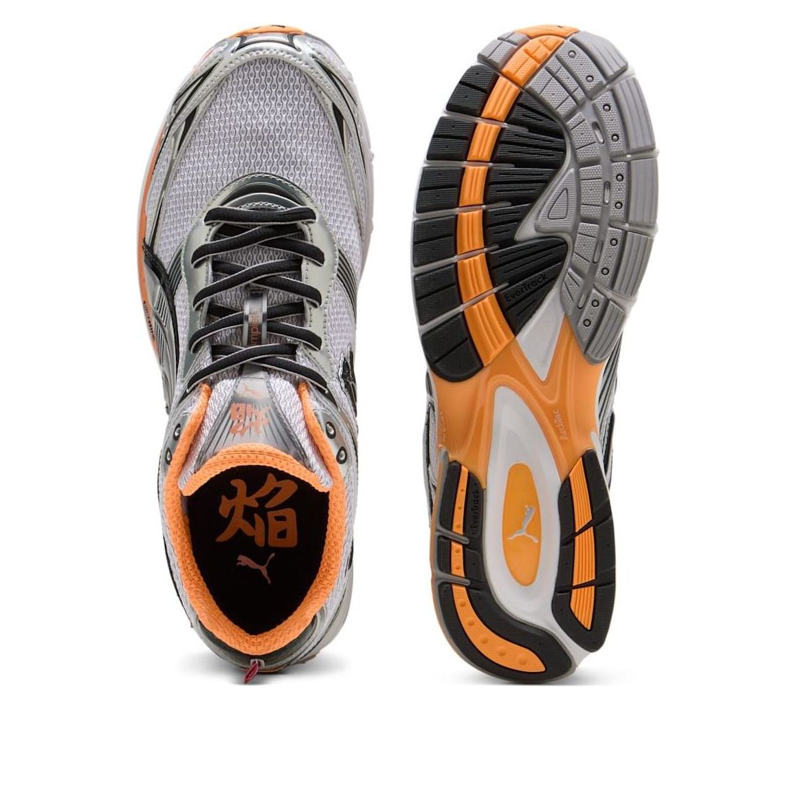 PUMA Homura Og+ 'Matte Silver Heat Fire' 409125-04