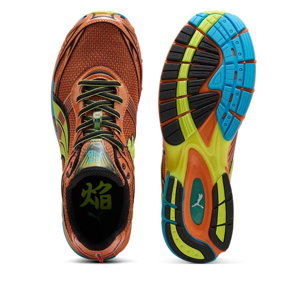 PUMA Homura OG+ 'Heat Fire Electric Lime' 409125-01