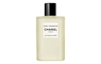 CHANEL Paris Deauville Paris Dior Fragrance Body Lotion Moisturizes And Hydrates 200ml