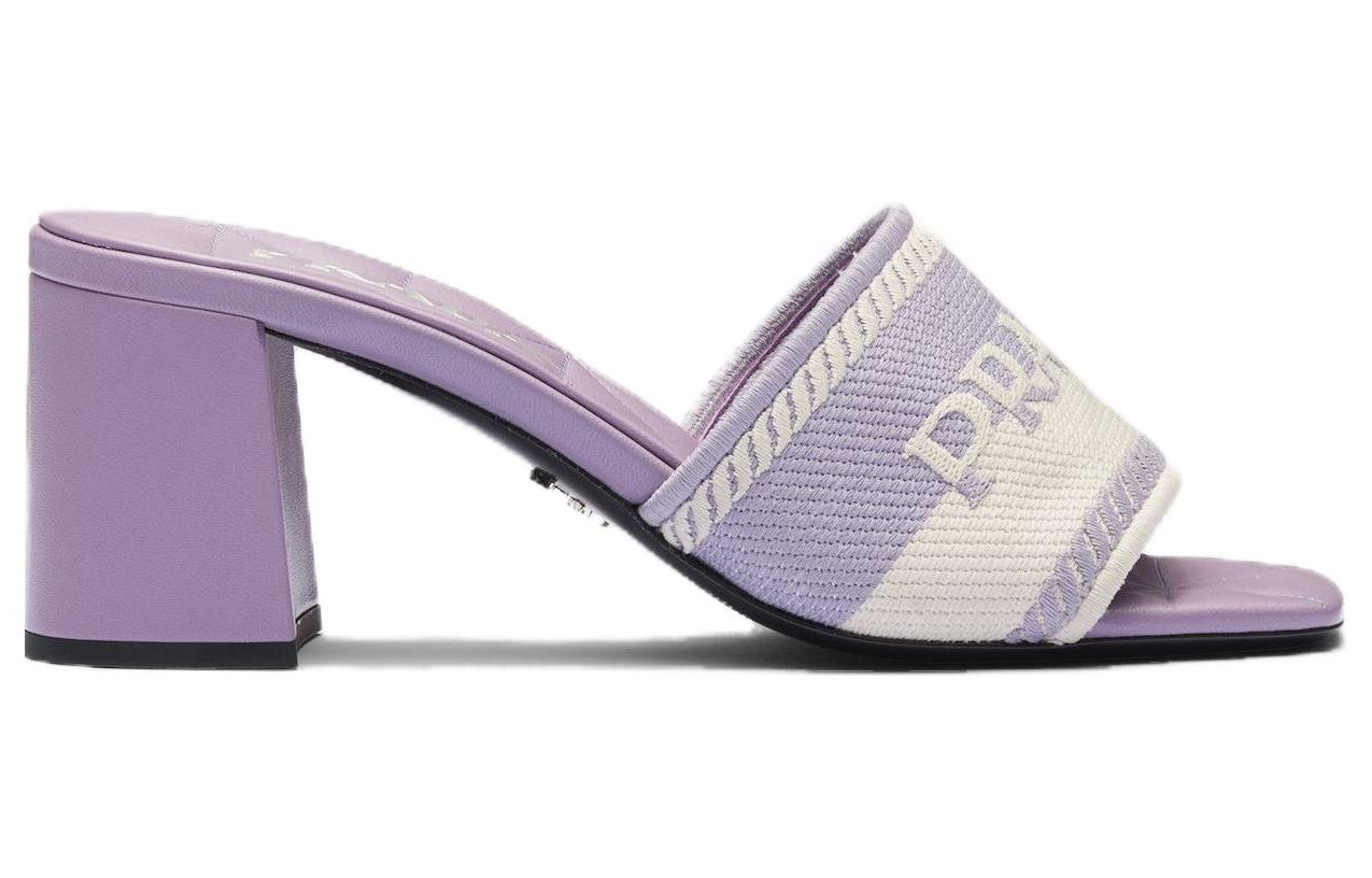 PRADA Stylish Sandal Women's Purple