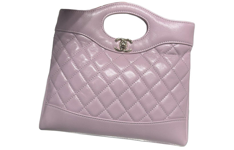 CHANEL Polished Lambskin Tote Bag Shopping Bag Shoulder Bag Crossbody Bag Handbag Mini Women's Light Purple