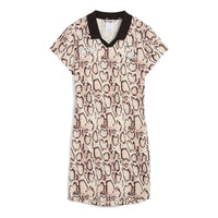 (WMNS) PUMA x A$AP ROCKY Snake Skin Futbol Dress 'Frosted Ivory AOP' 633416-36