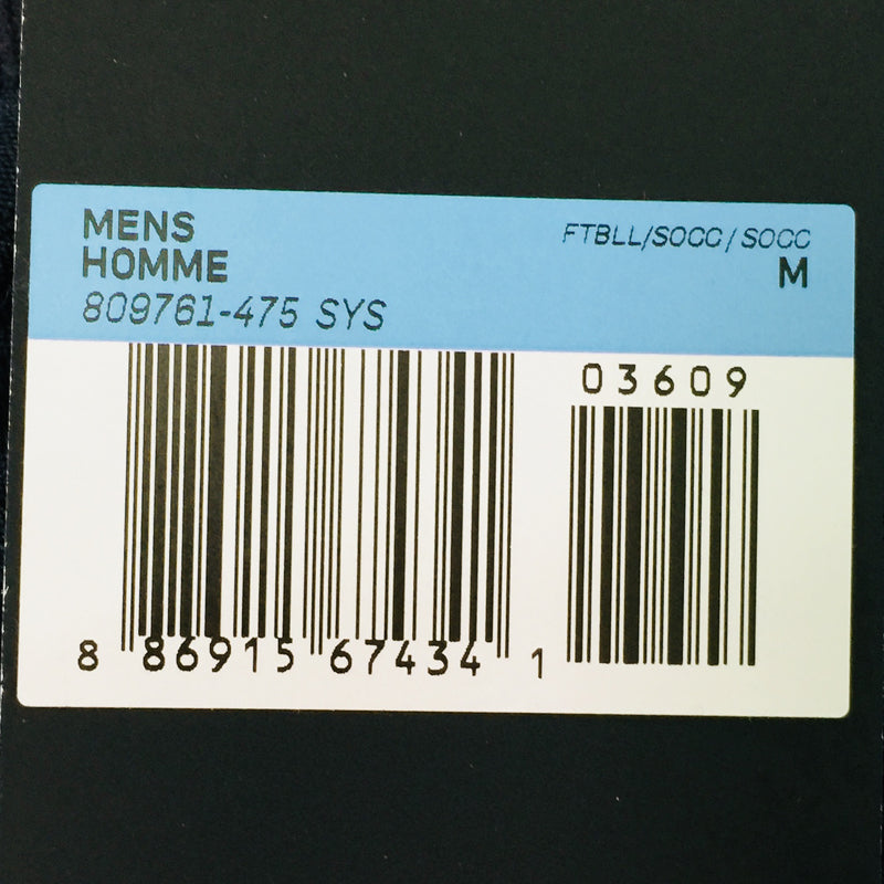 Nike Paris Saint-Germain Dry Strike Navy 809761-475