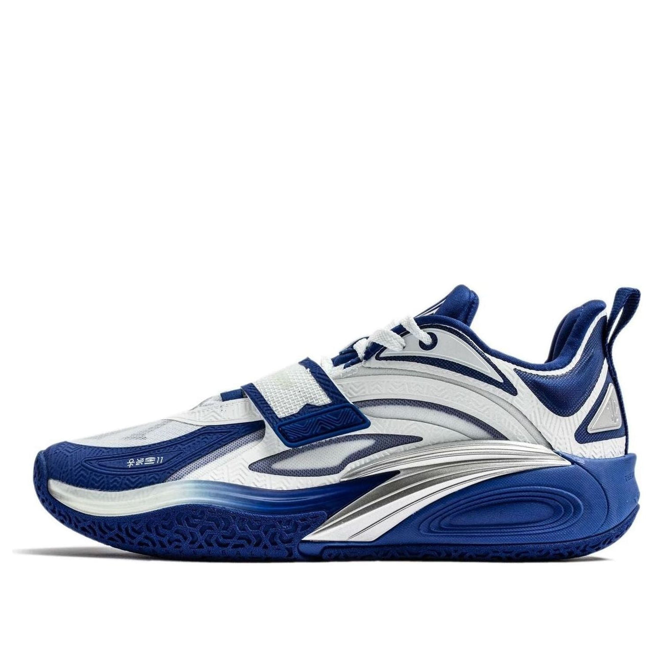 ANTA Kai 1 '11 Games Duke' 8124D1113-4