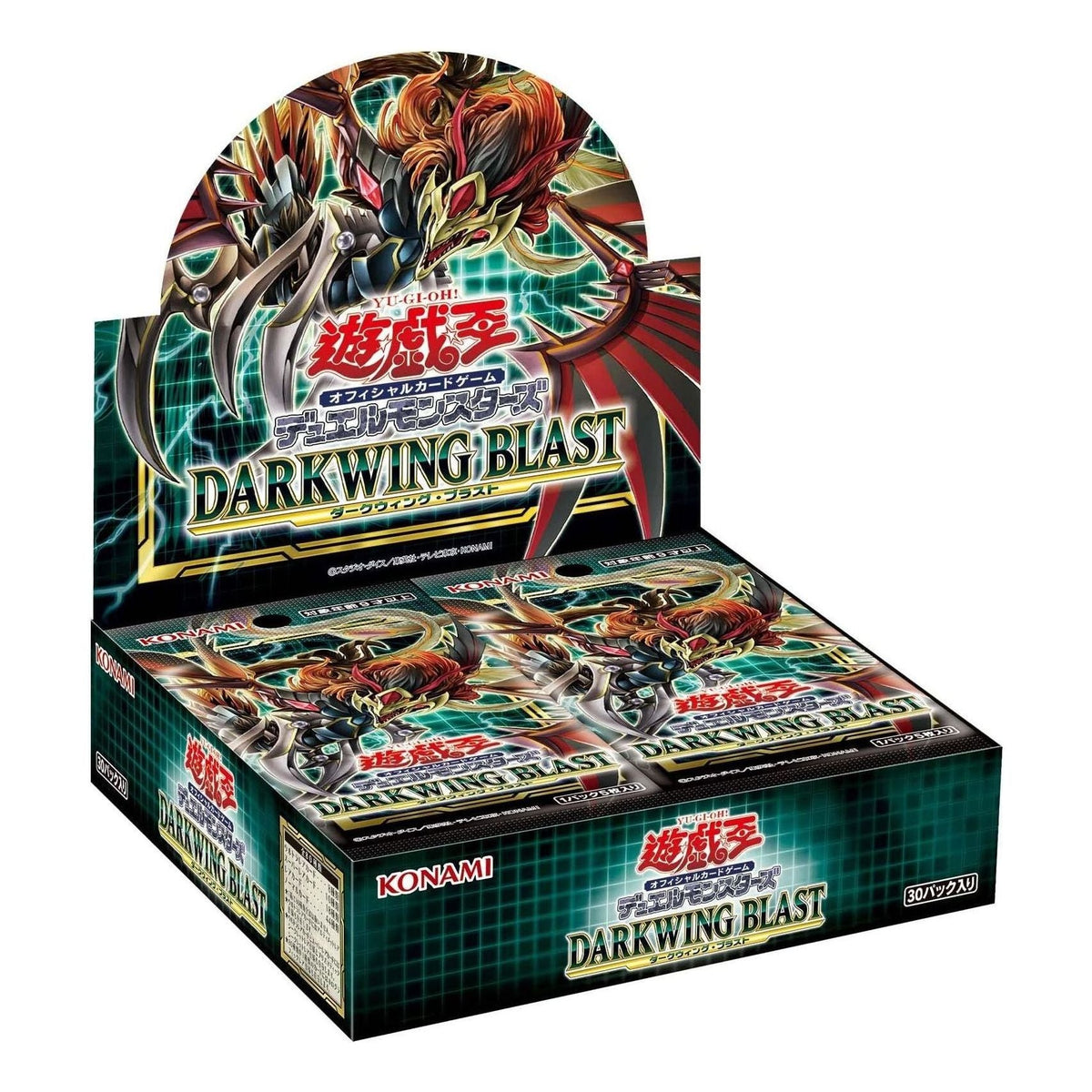 Yu-Gi-Oh! Official Card Game JP Duel Monsters Box +1 Bonus Pack 'Darkwing Blast' YGO-362-84481