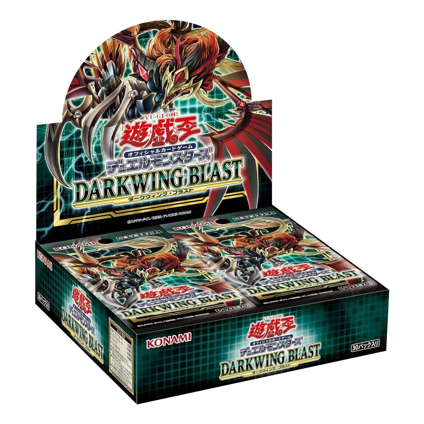 Yu-Gi-Oh! Official Card Game JP Duel Monsters Box +1 Bonus Pack 'Darkwing Blast' YGO-362-84481
