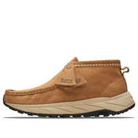 Clarks Wallabee Eden Suede 'Dark Sand' 26173319