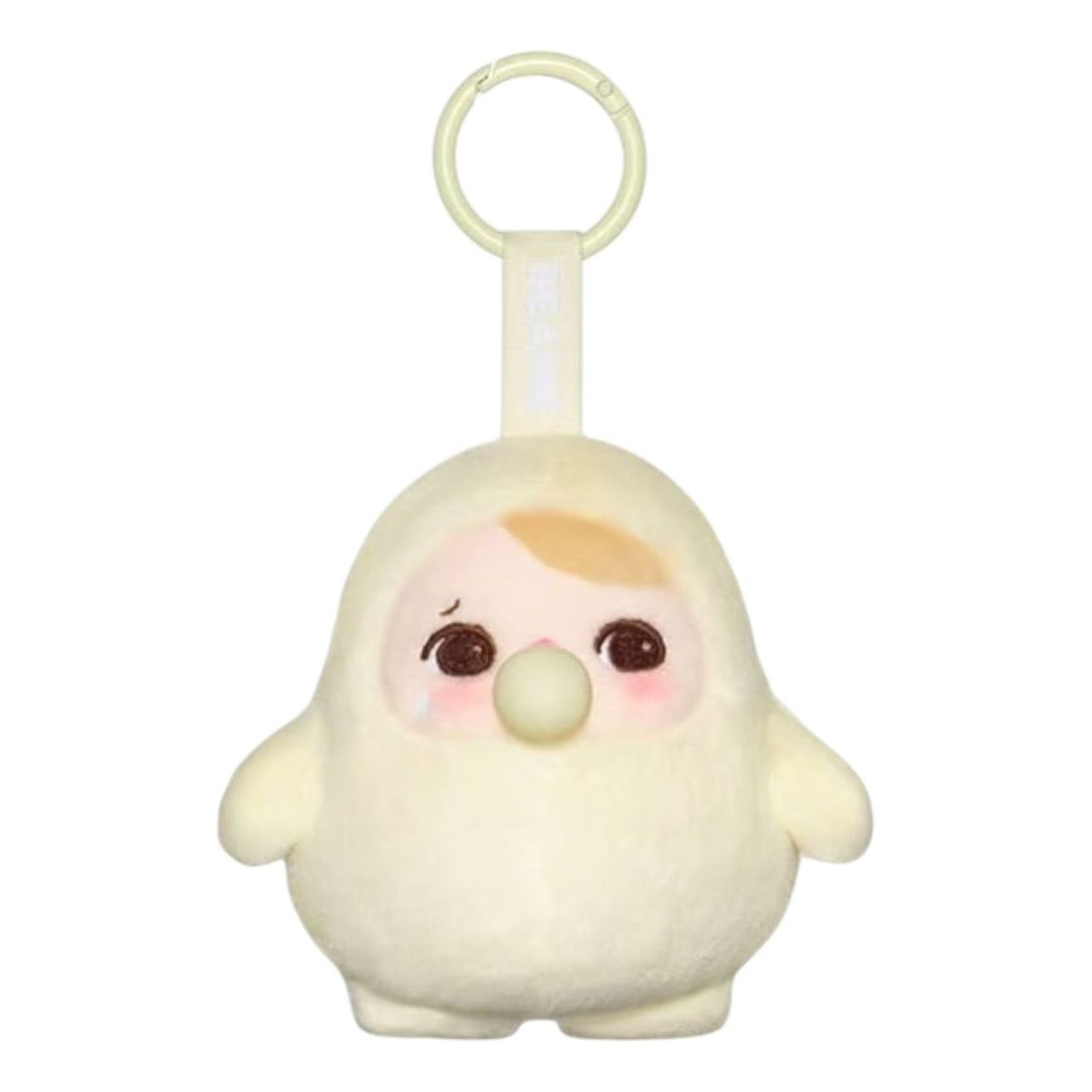 Pop Mart Pucky Beanie Bubble Up Plush Pendant 'Crying Bubble'  PPMT-2503-0028-825268685