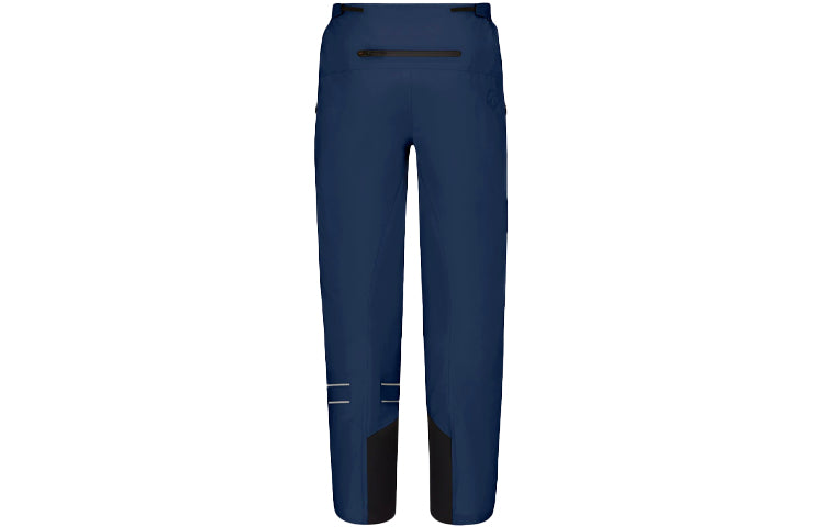 DIOR x DESCENTE Dior Quarterly New Products SS21 Knitted Sports Pants Men's Marine Blue