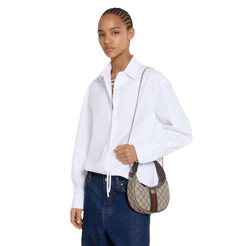 (WMNS) Gucci 26 Ophidia Small Shoulder Bag 'Beige Brown' 838463-FAE0P-9746