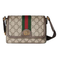 Gucci 26 Ophidia Mini Bag 'Beige Brown' 838599-FAEOF-9745