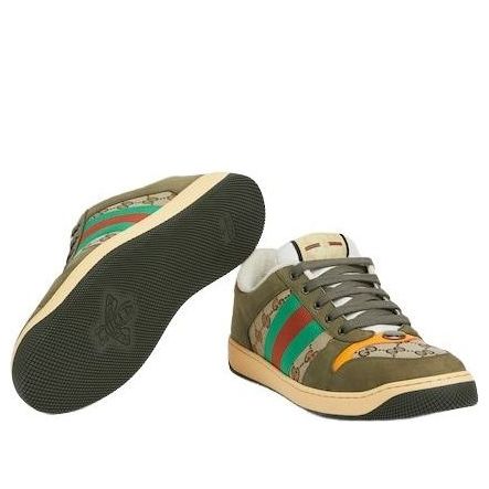 Gucci 25 Screener sneaker 'Beige Green' 838984-HVKI0-9750