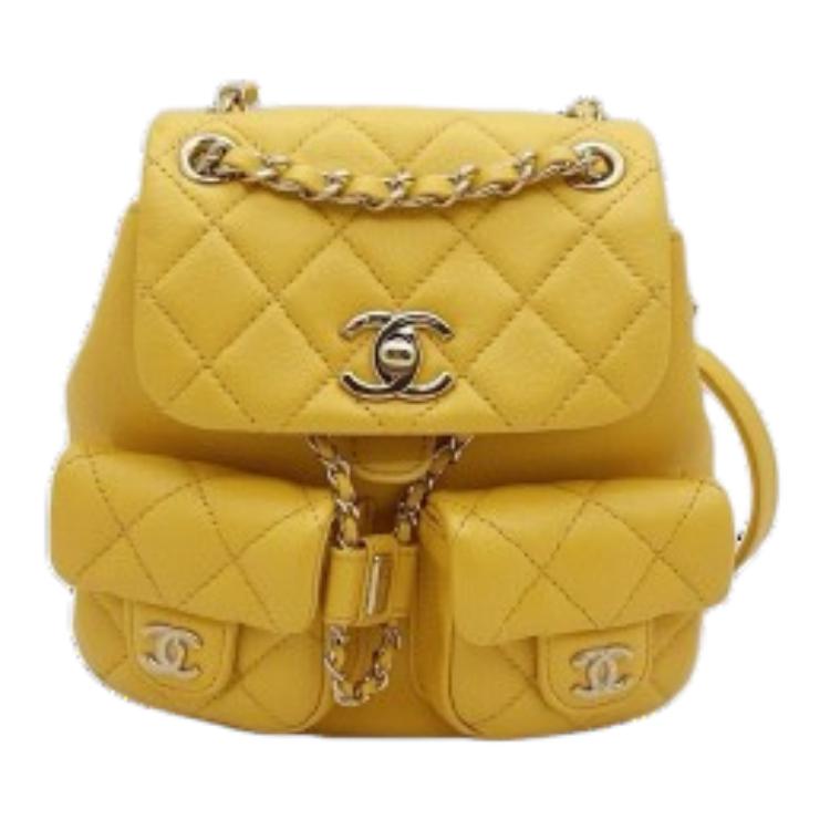 CHANEL Duma Smooth Calf Leather Backpack Small Size Women's Yellow